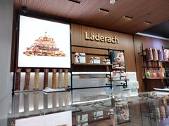 -Laderach 莱德拉(上海环贸iapm店)