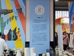 -KYO COFFEE(胶州路店)