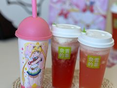 -奈雪的茶(太原茂业天地店)