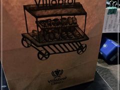 -酵墅·红酒酵母面包(羲和广场店)