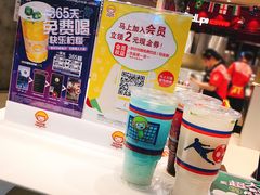 -快乐柠檬happylemon(日月光店)
