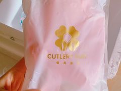 -黑池口感烘焙·生日蛋糕(坂田店)
