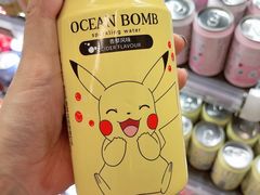 -Olé精品超市(北京合生汇店)