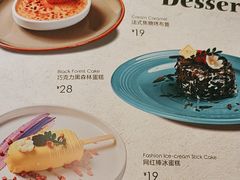 -秀玉coffee&kitchen(黄石大上海店)