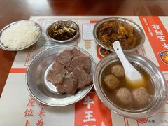 -阿秋牛排(湖心街店)