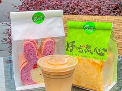 -花园饼屋·吐司蛋糕面包(星海店)