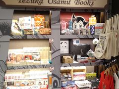 -诚品书店(敦南店)