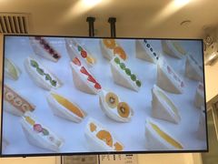 -Fruwich果明治(西单更新场店)