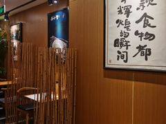 -南小蟹手工點心(三里屯店)