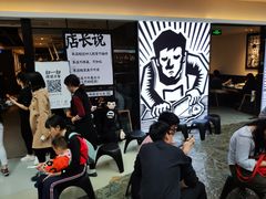 -太二酸菜鱼(正大广场店)