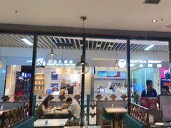 门面-半天妖烤鱼(茂业天地店)