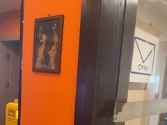 -Together·泰式按摩精油SPA(天山店)