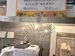 -BRAVO 赞·美艺术中心·系统美术·书法·艺考(双井校区)