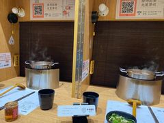 -独食火锅·半米屋台(望平街店)