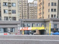 -鑫龙火锅城(青岛分店)