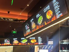 -烤匠麻辣烤鱼(青羊万达店)