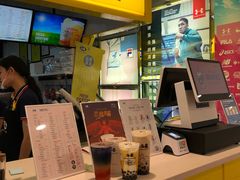 -50岚 鮮茶專賣連鎖(时代店)