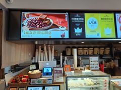 -长春堂顺时而饮(前门店)