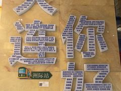 -大连中远海运洲际酒店