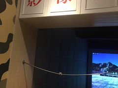 -真枪会射击俱乐部(河西中央公园店)