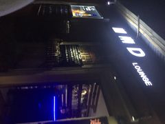 迦南D&nbsp;bar-迦南D BAR