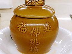 -老福洲(西洪路店)