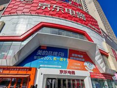-万达广场(沈阳铁西店)