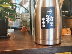 -哥哥の深夜食堂(永乐汇亲子购物运动中心店)
