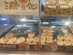 -泸溪河桃酥(长乐路店)