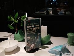 -松鹤楼·非遗·苏帮菜(融科店)