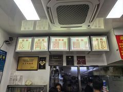 -无名氏面馆(邮电路店)