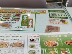 -阿金大白·上海菜馆(新天地店)