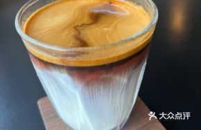 Ice Blog Milk