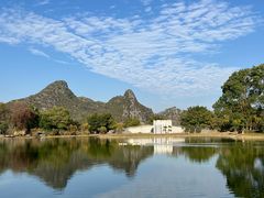 -Club Med地中海俱乐部·桂林度假村