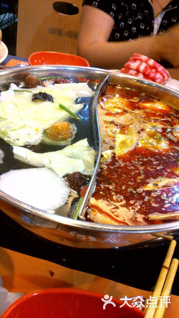 呷哺呷哺(黄浦日月光店)-鸳鸯锅-菜-鸳鸯锅图片-上海美食-大众点评网