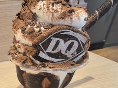 -DQ·蛋糕·冰淇淋(湖景东路店)