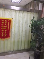 -苗医生0感祛痘连锁