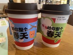 -Tims天好咖啡(华侨城步行街店)