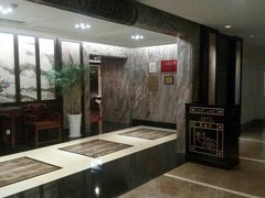 -上海虹桥迎宾馆