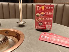 -前门·鲜肉火锅(长风店)