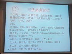 -上海神旺大酒店