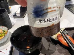 -银河烧鳗·活鳗料理专门店(西单大悦城店)