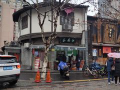 -江南春(中山中路店)