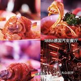 杭州夏日逛吃|嘉里中心一日游周末避暑攻略