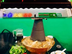 -新梅居(宁海东路店)