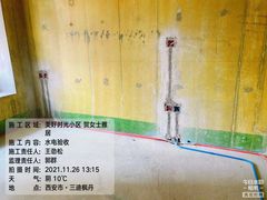 -峰光无限装饰(西安总店)