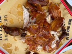 -永红源啤酒·烧烤·海鲜·大排档(青特城店)