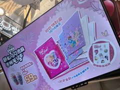 -DQ·蛋糕·冰淇淋(南开大悦城2F店)
