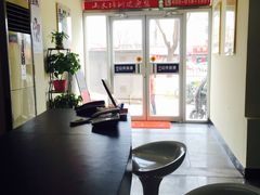 -山木培训(良乡校区)