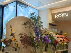 -ROIIN用心(武汉首店)